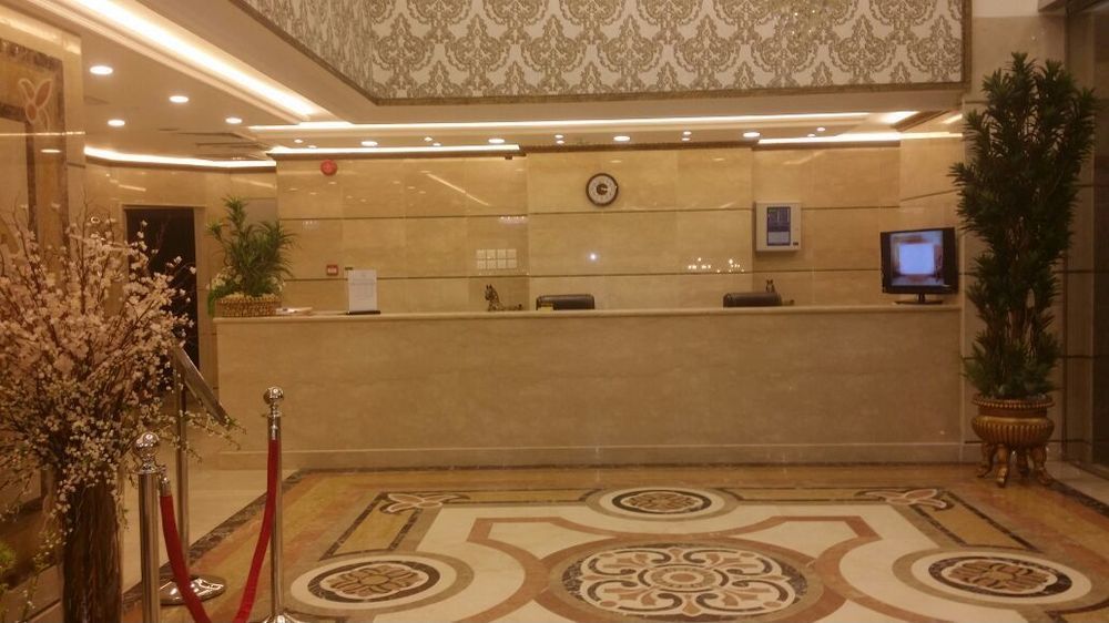 Reefaf Al Hayat Hotel Mecca Exterior photo