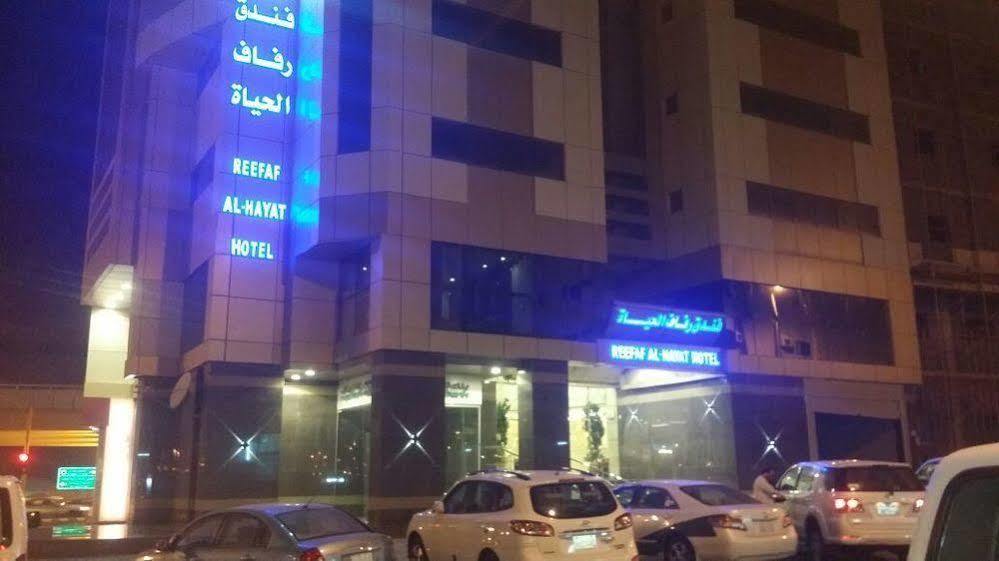 Reefaf Al Hayat Hotel Mecca Exterior photo