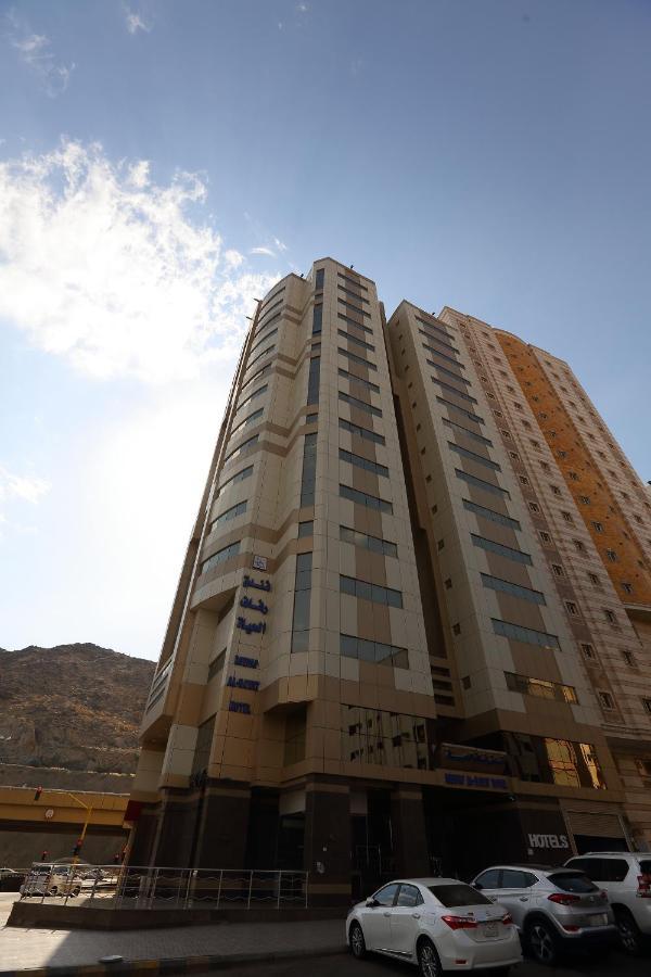 Reefaf Al Hayat Hotel Mecca Exterior photo